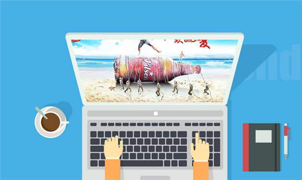 企業(yè)網(wǎng)站設(shè)計(jì)都有哪幾個(gè)些部分？